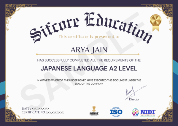 Certificate 2
