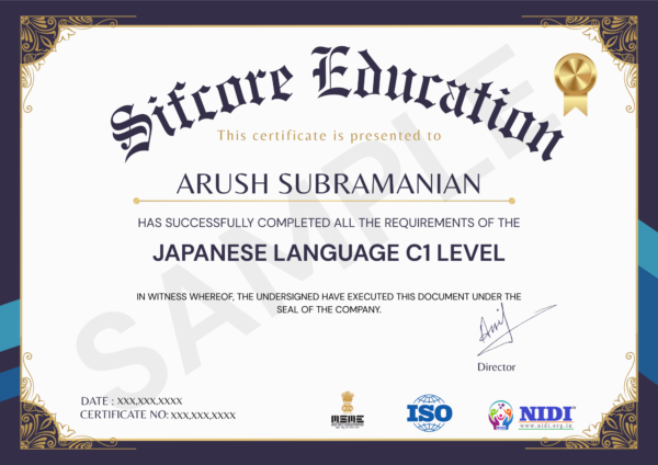 Certificate 5