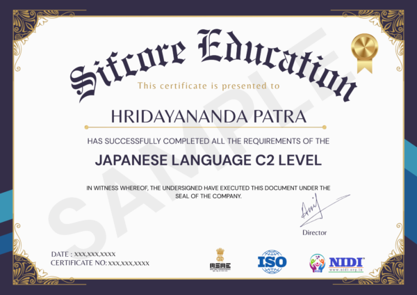 Certificate 6
